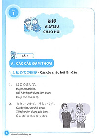 product-img-12