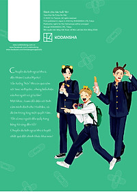 product-img-1