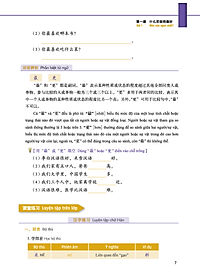 Giáo Trình Tiếng Trung Tăng Cường (Khổ Lớn - In Màu) - Giáo Trình Tổng Hợp 2 (Học Kèm Khóa Học Trực Tuyến Miễn Phí, Tặng File Nghe MP3) 