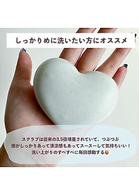 Xà Phòng Chống Thâm Mông Và Làm Sạch Cơ Thể Pelican Hip Care Scrub Soab Cool (80 G)