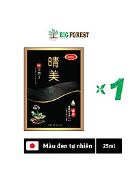 Gói Dầu Gội Phủ Bạc Thảo Dược Komi Nhật Bản [Gói 25ml - Đen Tự Nhiên]