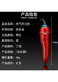 product-img-8