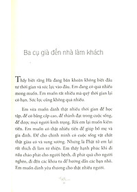 product-img-7