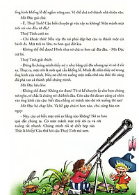 product-img-7