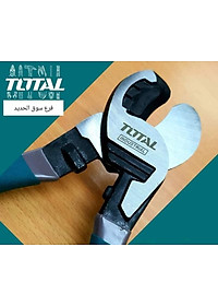 KÌM CẮT CÁP ĐIỆN ĐẦU LỚN 10" TOTAL THT1151021   - HÀNG CHÍNH HÃNG