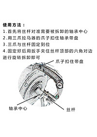 product-img-4