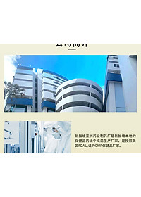 [Voucher 120k] Combo 2 Dầu Gió Giúp Giảm Đau Khớp Bong Gân Cang Mao Univesal Oil 60ml Thương Hiệu Singapore Giảm Nhức Đầu Nghẹt Mũi Trị Ngứa Do Côn Trùng Cắn