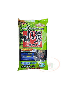 Nền Gex xanh 2kg, 4kg, 8kg Water Plant Sand đất trồng cây bể thủy sinh