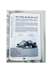 product-img-8