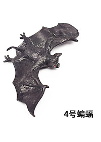 product-img-7