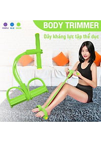 Dây Đàn Hồi Kháng Lực 6011 ,  Ống Bàn Đạp Mắt Cá Chân Kéo Bàn Đạp Tăng Áp,Thể Dục Căng Dây Di Động Có Thể Tái Sử Dụng