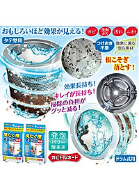 Bột tẩy lồng máy giặt sinh học, không chứa Clo 750g - nội địa Nhật Bản