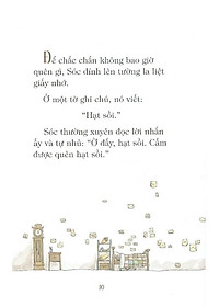 product-img-7