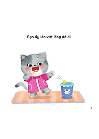 product-img-7