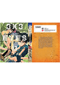 product-img-1