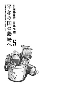 product-img-1