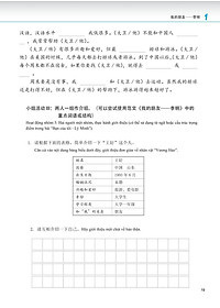 product-img-13