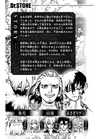 product-img-11