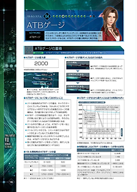 product-img-8