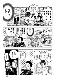 product-img-14