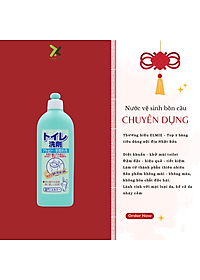 Nước tẩy bồn cầu Elmie dành cho da dị ứng và da khô - 400ml (Hàng Nội Địa Nhật Bản)