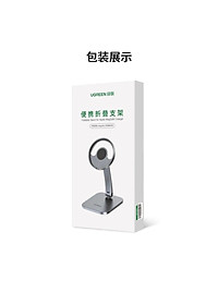 product-img-13