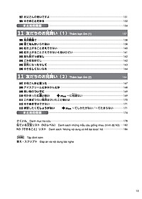 product-img-16
