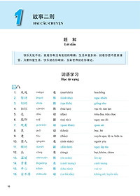 product-img-10