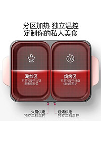 product-img-5