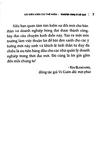 product-img-14