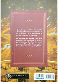 product-img-6