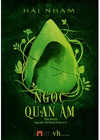 Sách Ngọc Quan Âm