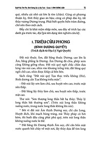 product-img-9