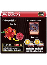 product-img-5