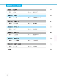 product-img-9