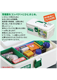 Hộp đựng thuốc và dụng cụ y tế cao cấp nội địa Nhật Bản