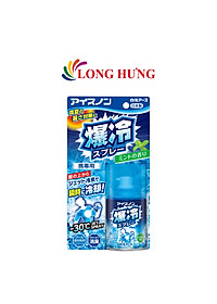 product-img-0