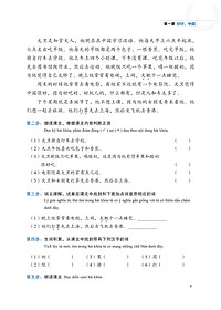 product-img-17