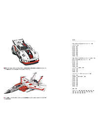 product-img-3