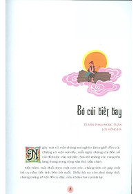 Truyện Cổ Tích Việt Nam Dành Cho Bé Nhân Hậu