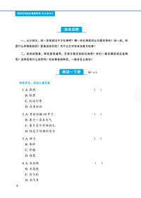 product-img-15