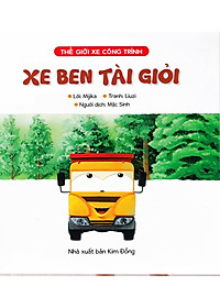 product-img-11