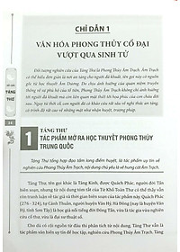 Sách Đồ Giải Táng Thư-Đồ Giải Bạch Thoại Tứ Khố Toàn Thư - Thuật Số (Bìa Cứng)