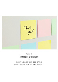 product-img-3