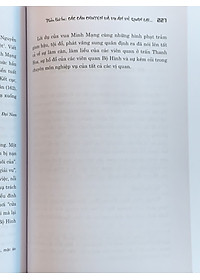 product-img-20
