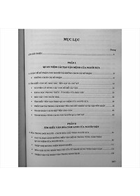 product-img-16