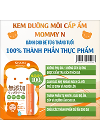 Kem Dưỡng Môi Cấp Ẩm Dành Cho Bé Từ 06 Tháng Tuổi Và Làn Da Nhạy Cảm Kissme Mommy Lip Cream N (2.5 G)