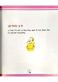 product-img-4