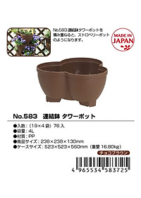 Chậu trồng cây cảnh 03 khoang Yamada 4L làm từ nhựa PP cao cấp cứng cáp, độ bền cao - nội địa Nhật Bản