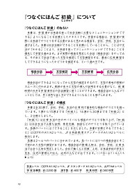 product-img-11